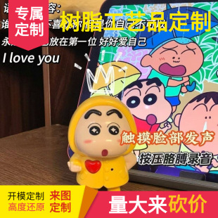 ��ż���Ϟ�PС�¹�����Ę�lIYOU耳ג��С���Z䛹��В��