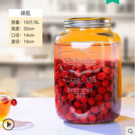 Entrega de 48 horas en nombre de la botella de vino de vidrio para el hogar con grifo, botella de agua fría, barril de bebidas propias, barril de cerveza, contenido de té de frutas