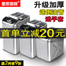 �Ӻ�304���P�����Ͱ��Ͱ30��20��10L����Ͱ���͉����͌���Ͱ����