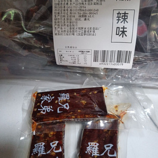 �����_���ֵܶ���ƽ���خa����u���}���ӷ��K���L�l��ԭζ����ζ