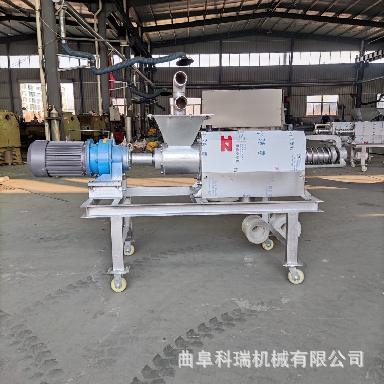 科瑞水泡干湿猪粪分离机螺旋式挤压粪便脱水机后厨食物残渣处理机
