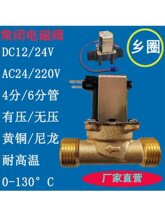 4��늴��y�p��z�Љ��o���㉺늴��y̫����_ˮ�Cϴ��ˮ