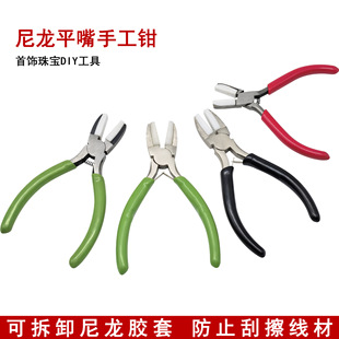 ���������ܛ�^�Q�ӷ��΂��錚DIY����ƽ���Q�ֹ����y�S�޹���