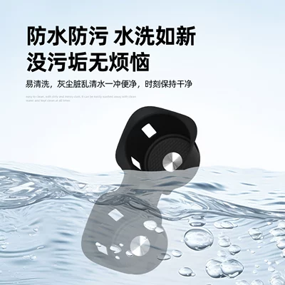 Mat, Silicone Water Cup Holder Accessories, Car cup holder/beverage holder