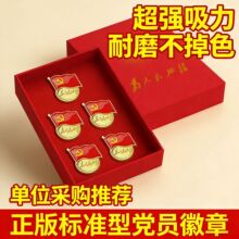 �޲����б��뷩�����װ��Ա����ǿ�����Ӻ��ű����׼�͵���