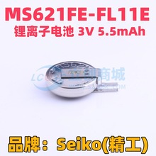 MS621FE-FL11E ��x��늳� 3V 5.5mAh MS621FE ML414H-IV01E