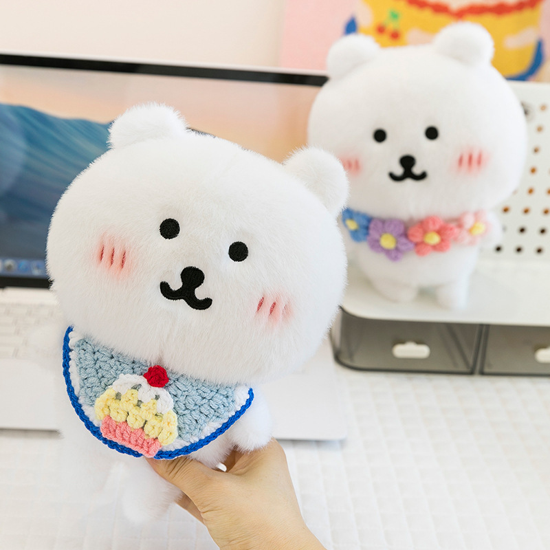 自虐的な小さな白いクマのぬいぐるみ 8 インチ人形かわいい装飾コンパニオン人形キャッチマシン人形誕生日ギフトバッチ|undefined