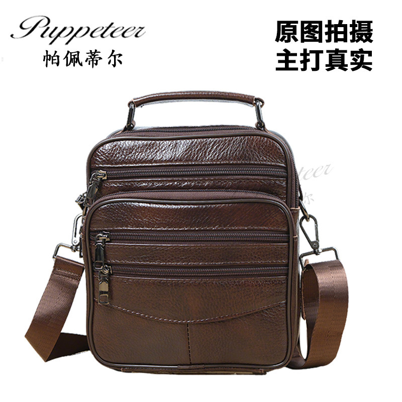 Factory Direct Sales New Genuine Leather Men's Casual Handbag Business First-Layer Cowhide Crossbody Bag Fashionable Vertical Style Shoulder Bag Factory Direct Sales New Genuine Leather Men's Casual Handbag Business First-Layer Cowhide Crossbody Bag Fashionable Vertical Style Shoulder Bag