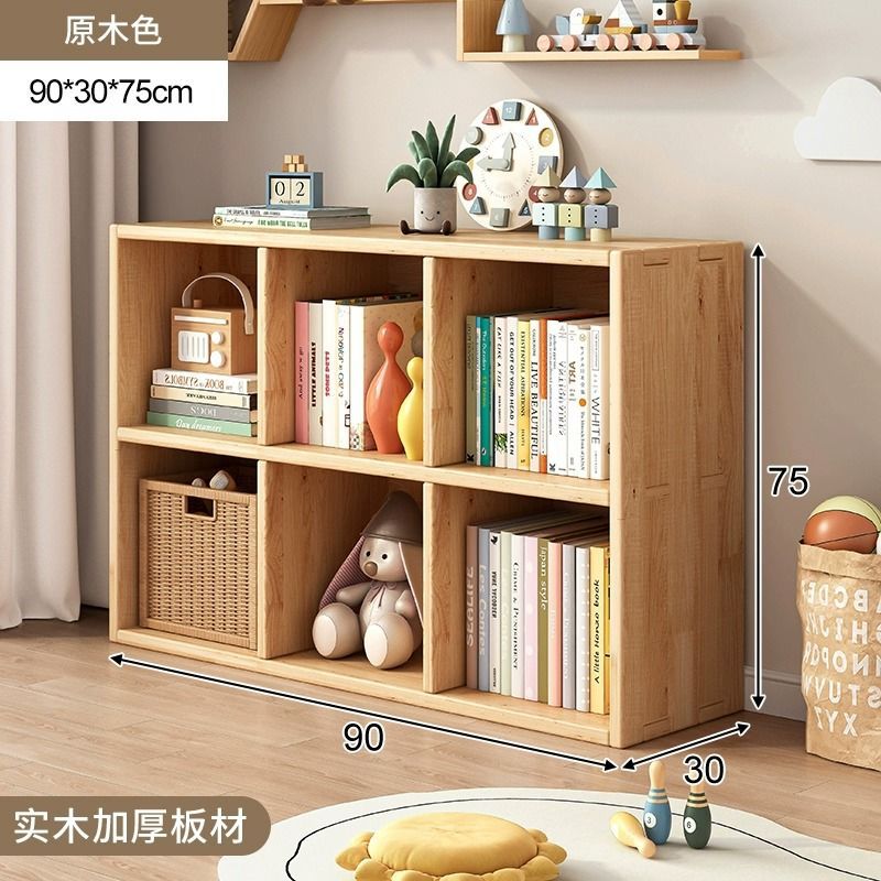 All solid wood with 6 height areas 90*75CM