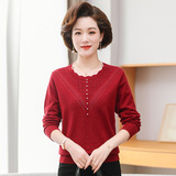 大碼寬松毛衣中老年女裝2024秋冬新款針織衫時尚低圓領長袖媽媽裝，女裝針織衫/毛衣，妃慕昵服飾