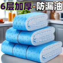 �͟��C�����ޏN�����÷�ˮ�����N�����͟��C���ͲۼӺ��^�V���{Ĥ