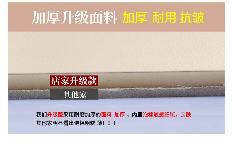 2026 model, Max 310km, Wish Edition, Kaiyi Shiyue car seat covers, fabric and linen, full-coverage seat cushions