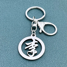 �ټ���耳׿�304���P����ϵ�����Ů�W����H�������diy��ٴ�