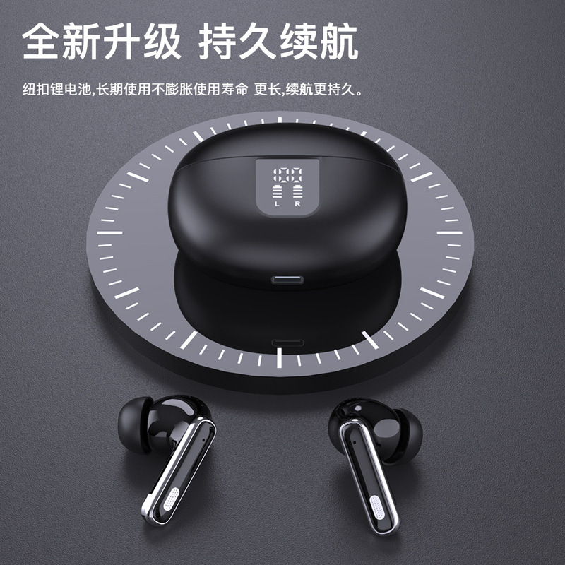 跨境爆款蓝牙耳机AI翻译入耳式降噪超长续航运动学生跑步高音质新|undefined