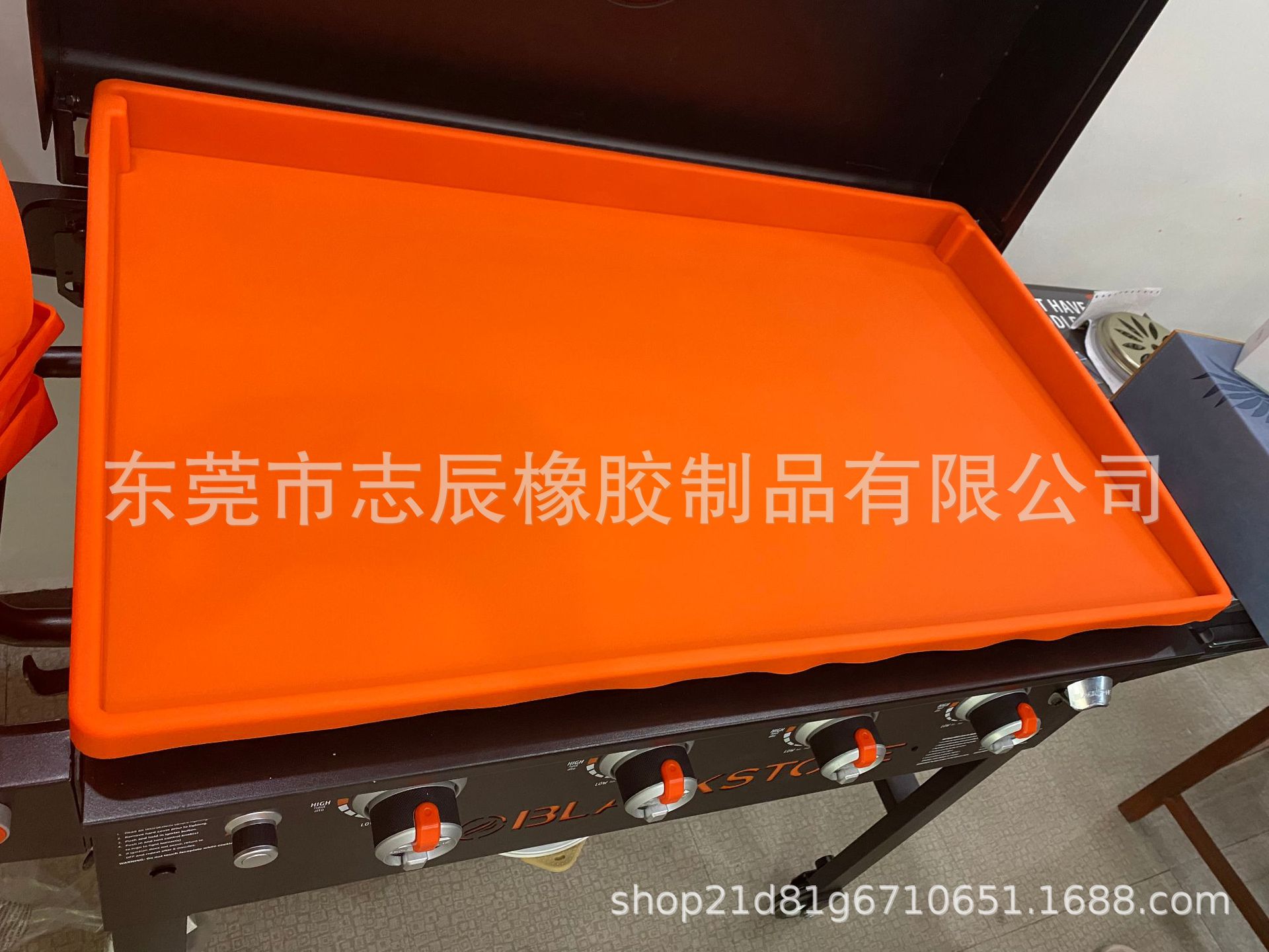 풀 커버 28inch 오렌지색 *Blackstone 36" 실리콘 보호 케이스 전용