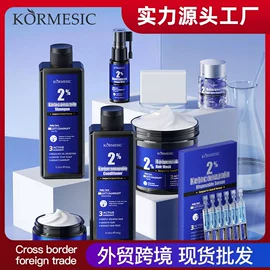 贴片面膜;其他身体护理;洁面产品