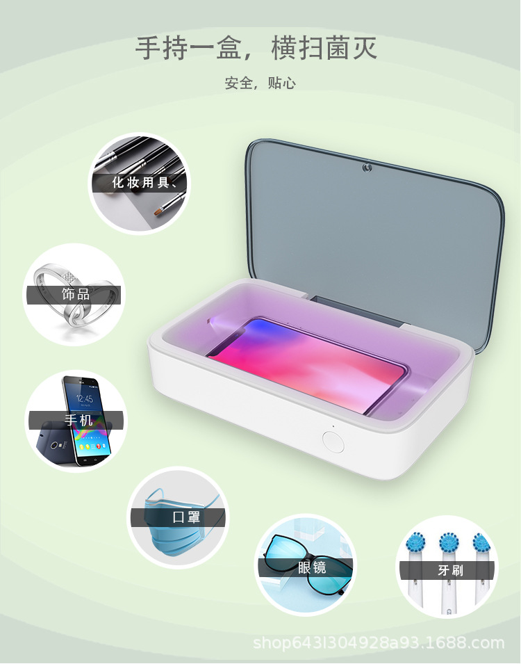 HSU-006详情页中文200605(2个灯珠)_06.jp