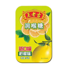 ���ϼ������Ǚ���ζ����_�h����y�b�������oɤ��