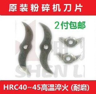 �����ߴ�ۙC��� ���ٶ๦�ܷ���C��Ƭ100g 200 500 1000��