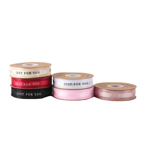 2.5cm gold foil ribbon flower wrapping ribbon for cakes, printed woven ribbon to tie flower bundles and floral craft ribbons