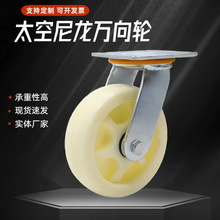 �����f��݆����4568���o���_݆ƽ��܇ ؛�܄x܇݆����܇�f��݆��