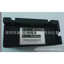  CòMStep Motor Driver B804VC-M804