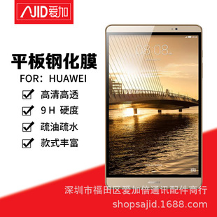 �S��ֱ���m����A��ƽ����X��߅/ֱ߅�����Ϲ��o�۱��o䓻�Ĥ