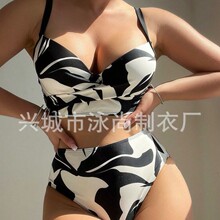 2025�¿�ŷ������ѷ����ͨ����BIKINI��װ��£��V�Ը�ŮʿӾװ