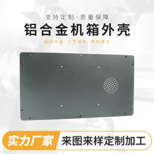 cnc�ӹ��X�Ͻ��⚤��Ӄx���X�⚤�C��ɢ��x����·���X�Ͻ��Ͳ�