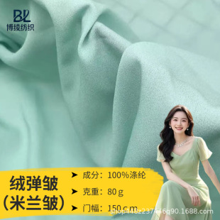 �q���p��ѩ������ ���m�����⏗���p�U ���b�ﲼ���a�ײ��h������