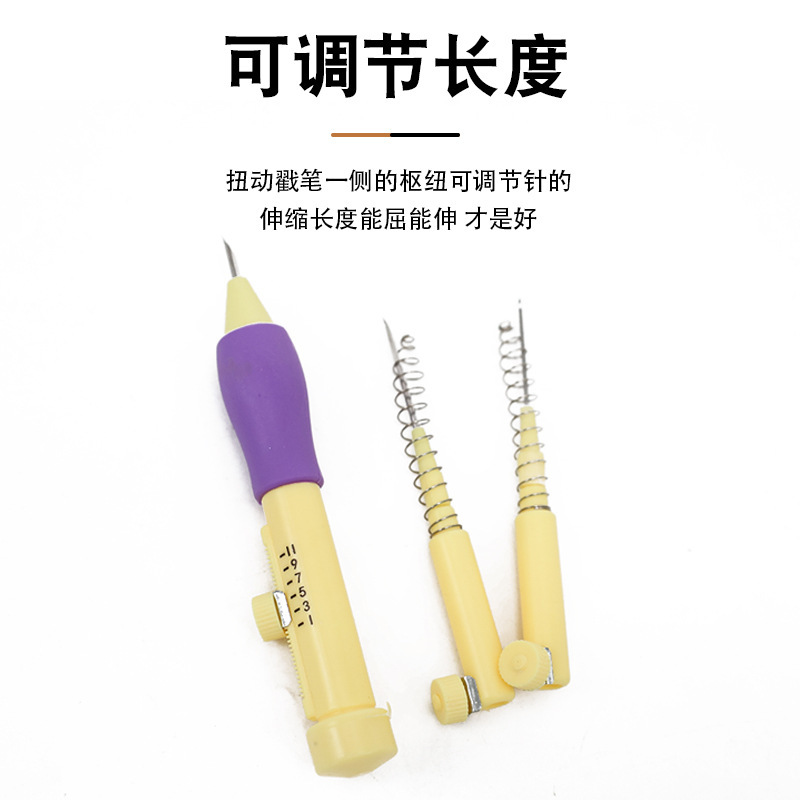 El bordado ruso, el nuevo bordado de agujas, el conjunto de bordado de agujas, el conjunto de bordado de lana fina, el conjunto de bordado de agujas.