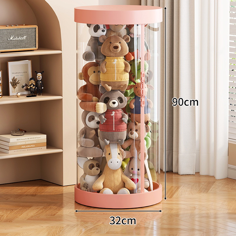 지퍼형 [핑크커버하단] 32cm*90cm