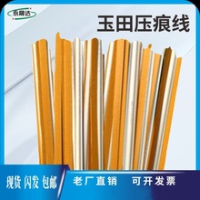 ���۾��l���b������ơ�C�����l���۾����ۗlӡˢ�Ĳ�ģ�кĲ�