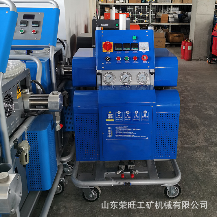 Equipo de espuma pequeño, máquina de espuma de poliuretano, almacenamiento en frío, aislamiento de paredes exteriores, máquina de pulverización de espuma multifuncional de alta presión