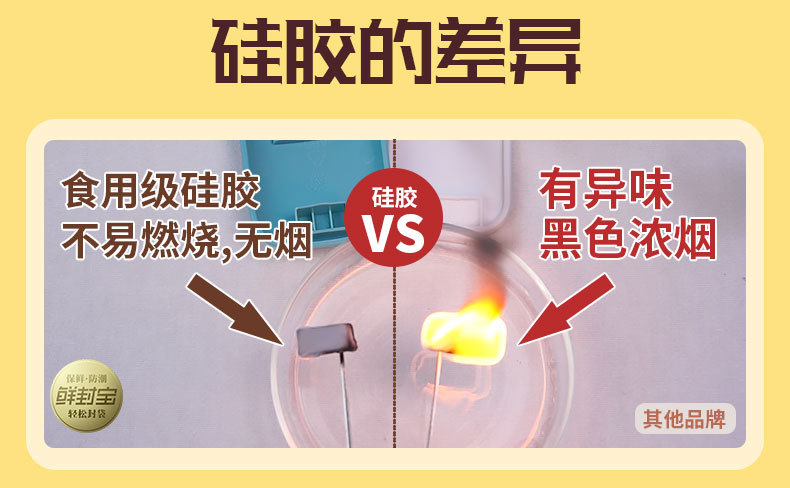 FD详情页新增2022.1.10_03