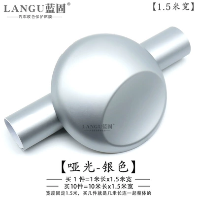 Automotive Film | Interior Central Control Body Color - other-matte-silver-1m-l-x-15m-w