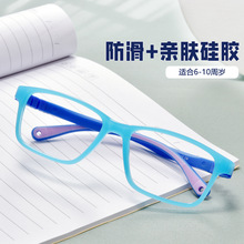 ҽ�ü���ͯ���ӷ����۾���Ů6-10���׷������轺�ɲ�ж�����۾���