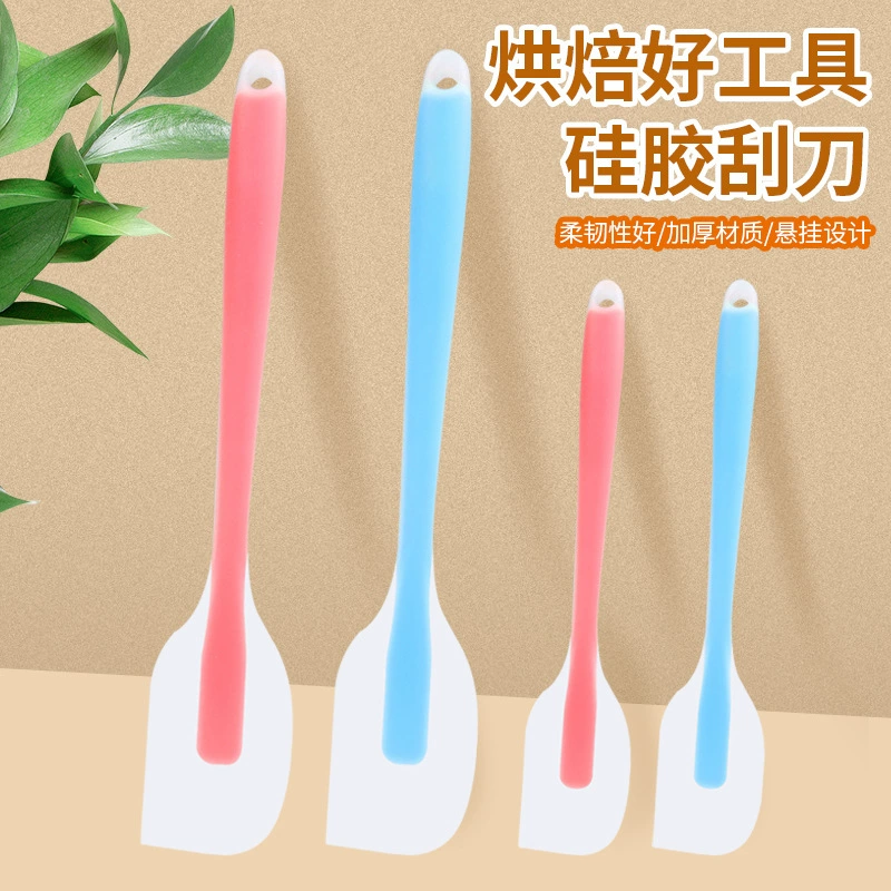 Готовая к использованию большая полупрозрачная силиконовая лопатка для выпечки, инструмент для смешивания, лопатка для нанесения крема на торты