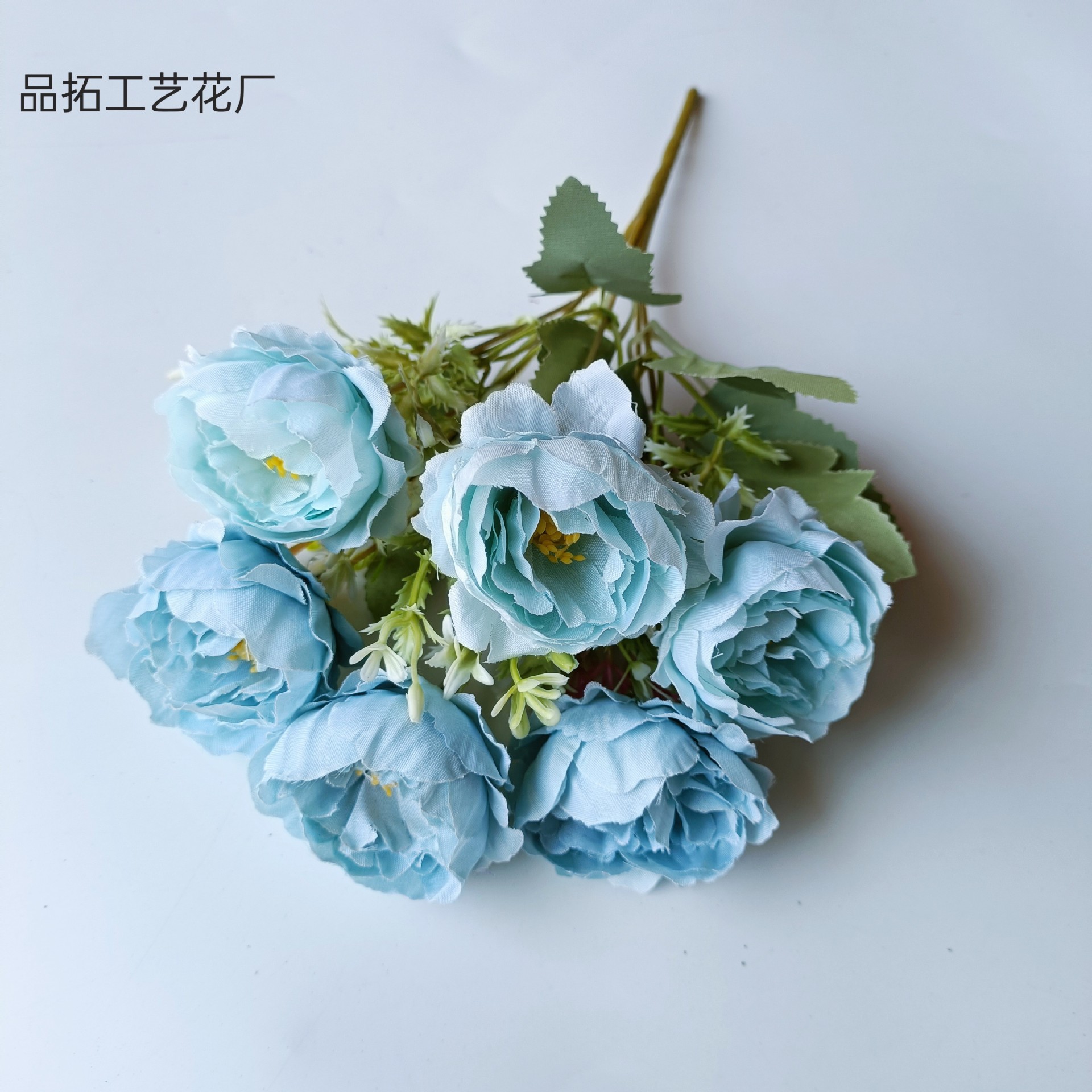 블루
