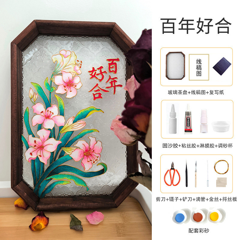 结婚礼物手工自制diy掐丝珐琅盘新婚订婚送新人新娘闺蜜摆件礼品|undefined