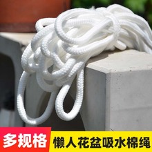 ����ˮ��о�Kˮ���Ԅ���ˮ���˻���G�}���Ԍ���ֲ��ּ����޽z�K