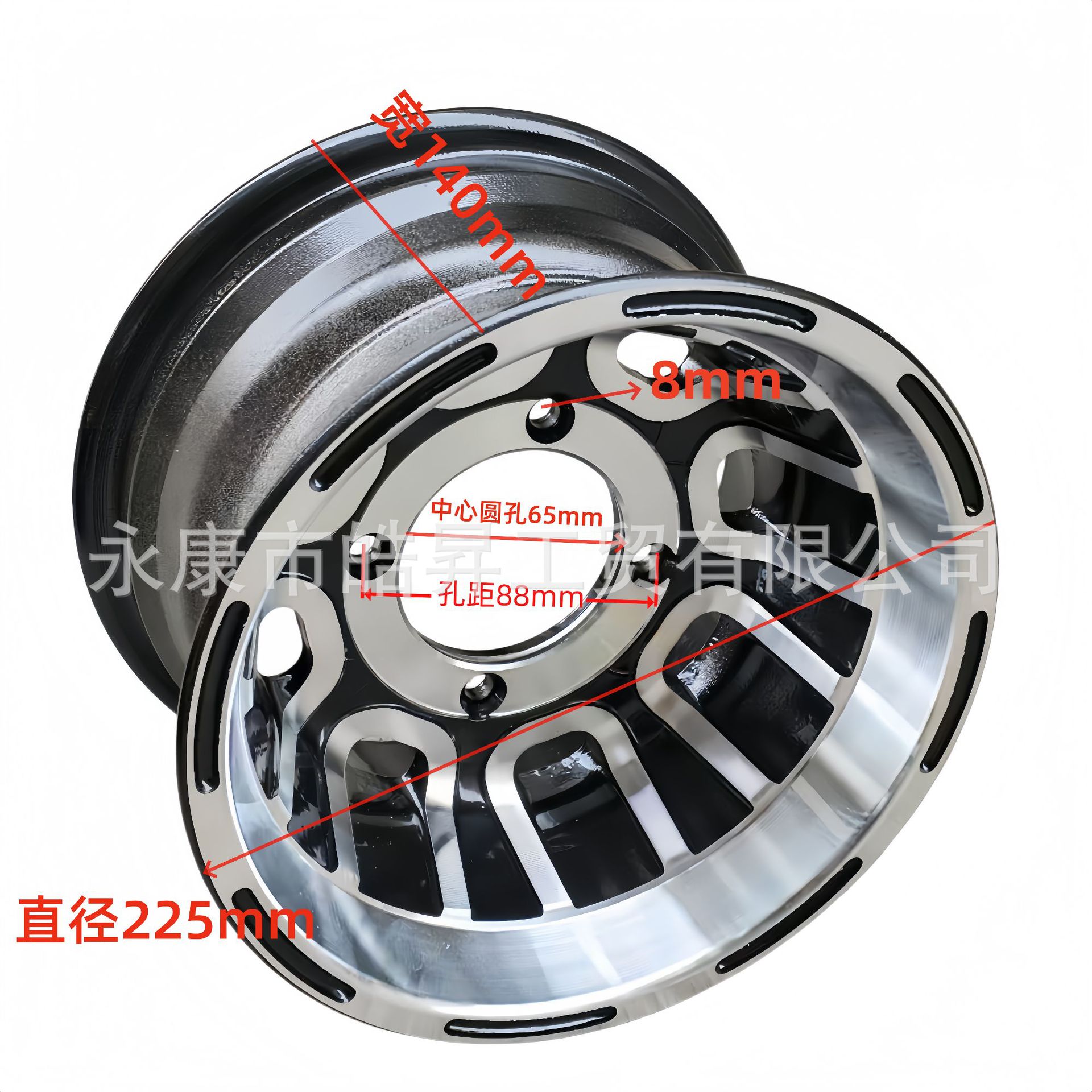 Atv Go-Kart/Atv Wheel Hub Accessories Front 19X7.00-8 Rear 18X9, 50-8inch Aluminum Alloy Wheel Hub