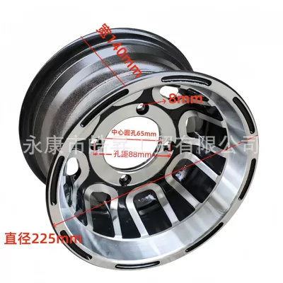 Atv Go-Kart/Atv Wheel Hub Accessories Front 19X7.00-8 Rear 18X9, 50-8inch Aluminum Alloy Wheel Hub (Hub) - 19x7-8-88mm-hole-spacing-one-piece