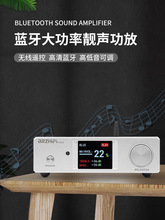 ����200W����5.0���ֹ���������hifi���ʷŴ���TPA3116�ߵ�����
