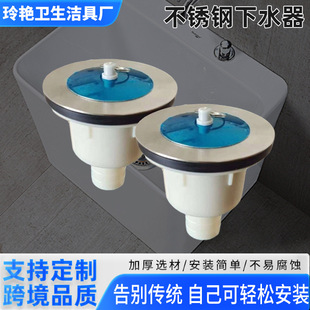 �ϰѳز��P���ˮ��ϴ�³�50��ˮ�^50��40���P��ϰѳ���ˮ�����l