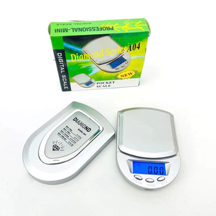 Foreign trade A04 jewelry scale mini pocket gram said home gold jewelry carat scale portable mini electronic scale