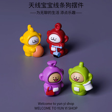 ��֬С�[���ɐ���ɫ���l������ diy�b�Ʒ�߼���С���Ҿ�����[��