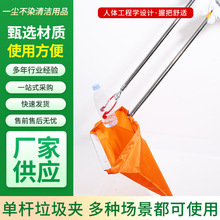 环卫人捡垃圾的夹子加长拾物器捡取物家用厕所卫生钳子金属夹子