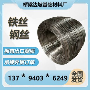��νzQ195�����������F�z��\�z�{ֱ�z�����A䓵�̼䓽z ���P�