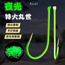 �w̫��ɢ�bҹ�������~�h�l���~�h�ɹ��hҹ��4-34̖�ش�ҹ���h���l